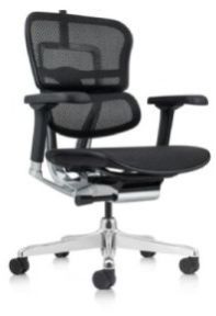 Falcon Elite Mb Chair