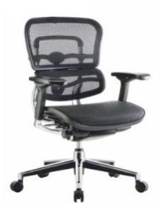 Falcon Mb Chair