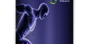 Vata Cure Ayurvedic Herbal Oil