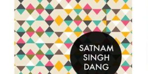 Geometry 1 Hardbound Notebook