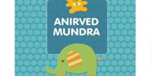 Green Ellie Hardbound Notebook