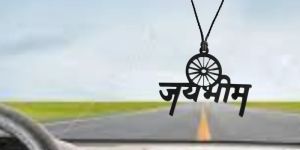 Jai Bhim Text Car Hanging Ornaments
