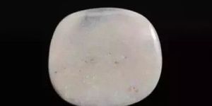 Australian Opal - 7.56-Carat Prime-Quality OPL-11217