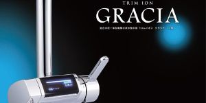 Trim Ion Gracia Antioxidant Water System