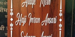 Wooden Name Plate