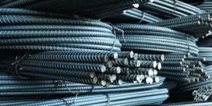 TMT Steel Bars