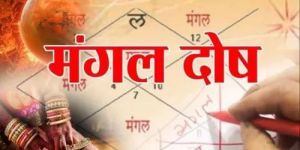 Manglik Dosh Nivaran Puja Service