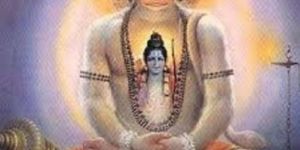 Sunder Kand Paath Service