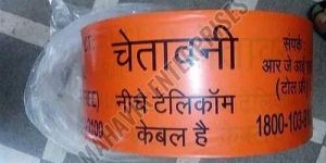 Reliance Jio Warning Tape
