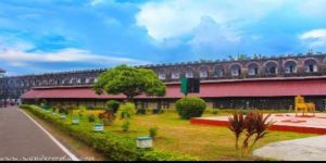 Cellular Jail Travel Service