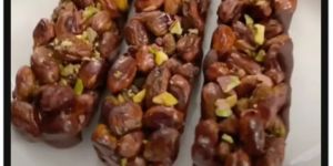 Chocolate Protein Bar