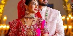 Marriage Registration Office