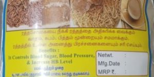 Tamilarasi Rathasali Rice Flour
