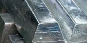 Aluminium Ingots