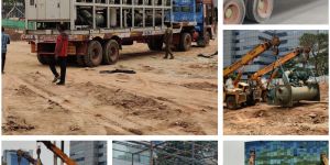 Second Hand Machinery