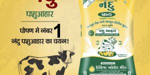 Nandu Makai Pashuahar