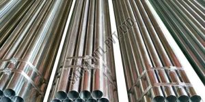 Mild Steel 6 Mm Lancing Pipe