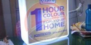 Acrylic Square Display Flange