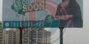 Outdoor Hoarding Sign Board