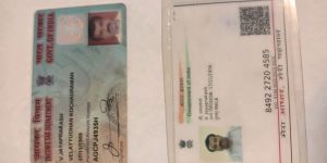 Cast Iron Manhole Covers