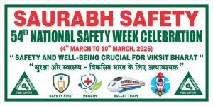 National Safety Week Banner