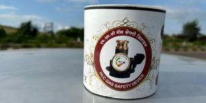 HLC GAS SAFETY DEVAICE