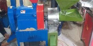 Combined Rice Mill