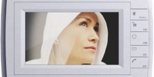 CP Plus Video Door Phone