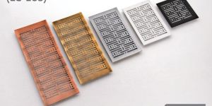 LC 203 Aluminum Kitchen Jali