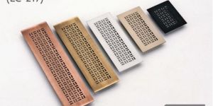 LC 217 Aluminum Kitchen Jali