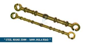 Stainless Steel Swing Chain