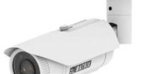 Matrix IP Surveillance Bullet CCTV Security Camera