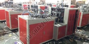 Fully Automatic Paper Cup Making Machine