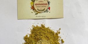 Coriander Powder