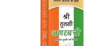 Shri Tulsi Herbal Agarbatti