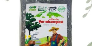 1 KG Organic Vermicompost Fertilizer