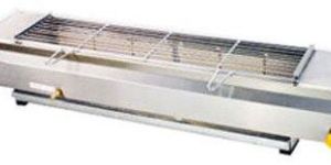 Smokeless Barbecue Oven