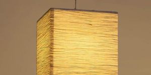Cube Pendant Banana Fibre Paper Lamp