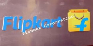 Retail Fascia Signage