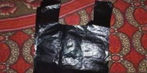 1114 Inch Black Plastic Carry Bags