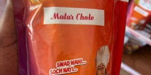 Matter Chole Masala Gravy Mix