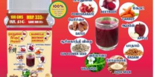 Madhulai Beetroot Amudham Powder