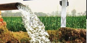 7.5 HP Agriculture Solar Water Pump