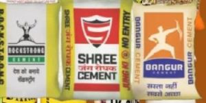 PP HDPE Woven Fabric