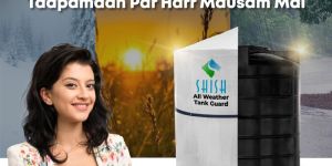 Shish Water Tank Insulation Cover