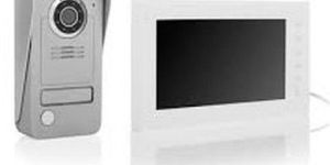 Audio Video Intercom System