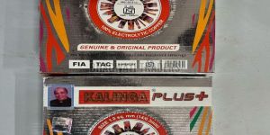 Kalinga PVC Wire