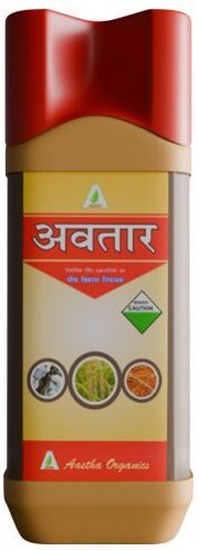 avatar gibberellic acid