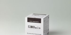 Demei Plus Cream (25mg)