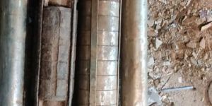 Mild Steel Submersible Motor Scrap